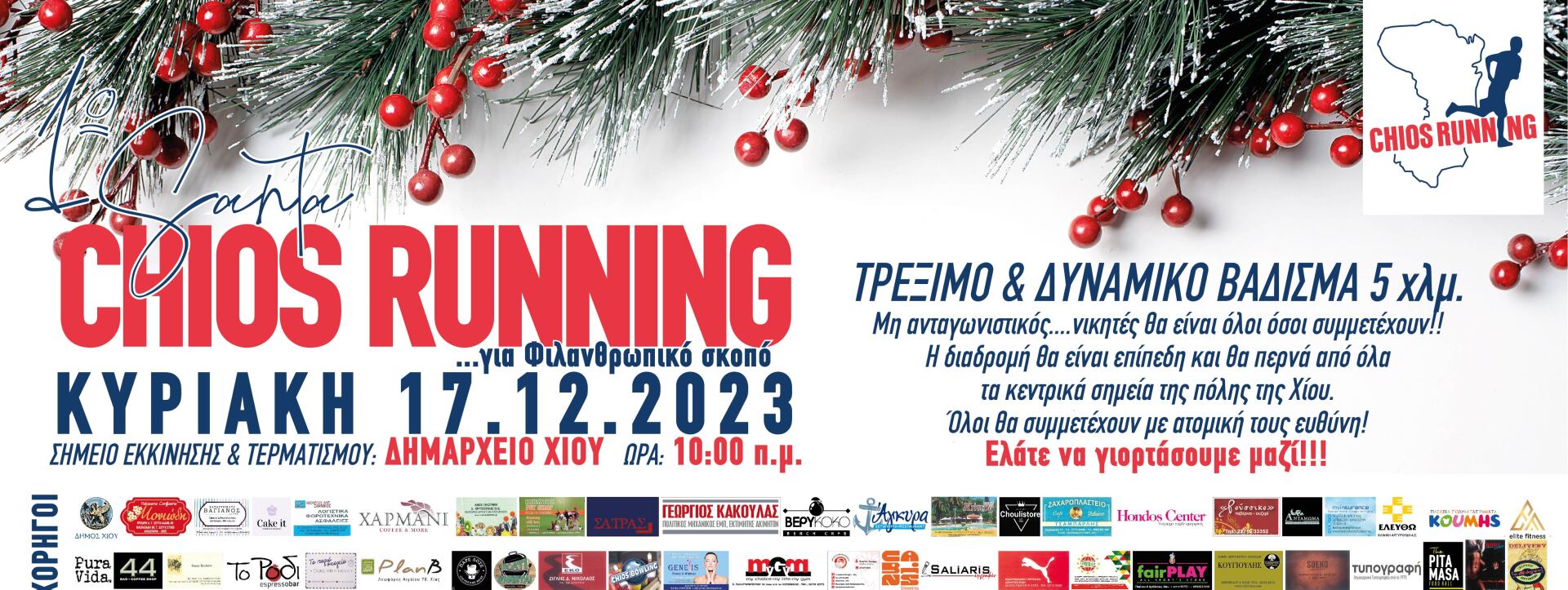 olo_1130x464