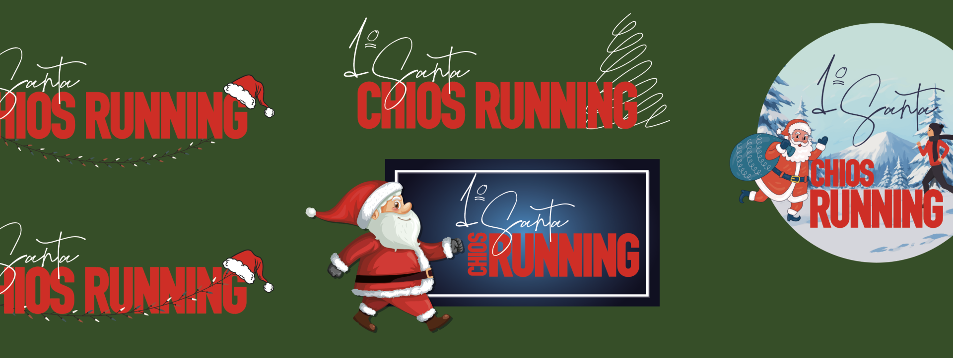 logo_santa_chiosrunning