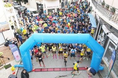 hmimarathonios-2023-02