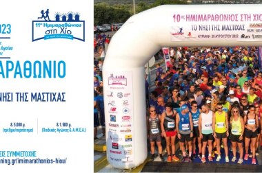 351180471_207449368361922_1191649665212766778_n