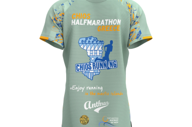chios_running_-_profit_t_03