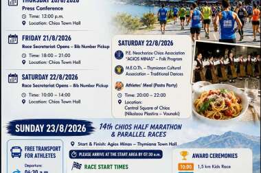 program_14th_chios_half_marathon_english