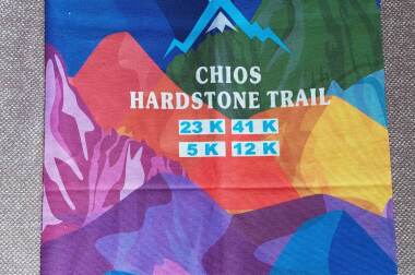 buff_chios_hardstone_trail_2