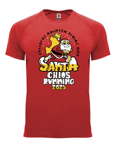 Santa ChiosRunning