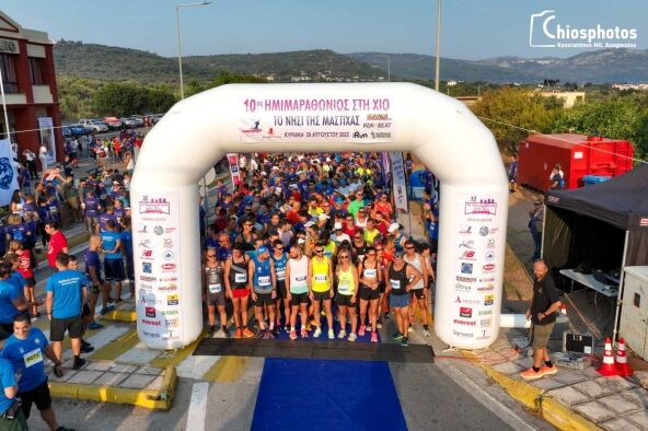 10th-chios-half-marathon-chiosphotos