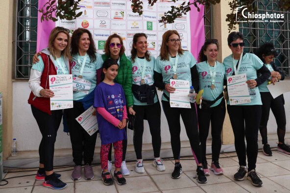 20230312-7th-womens-run-89