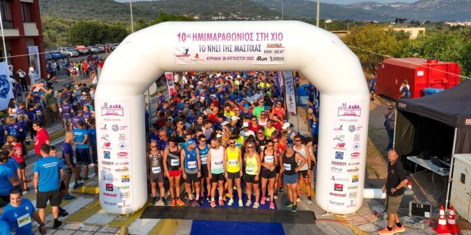 10th-chios-half-marathon-chiosphotos