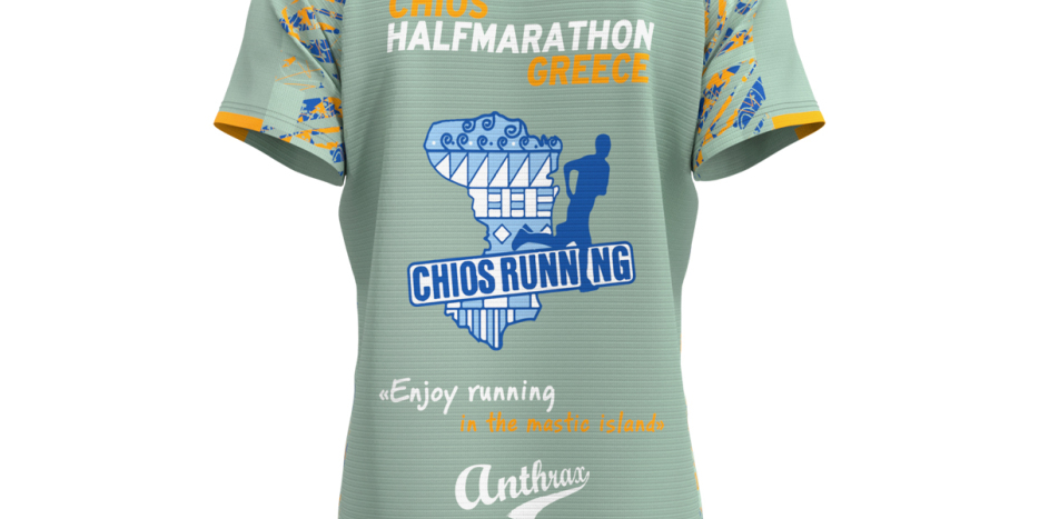 chios_running_-_profit_t_03