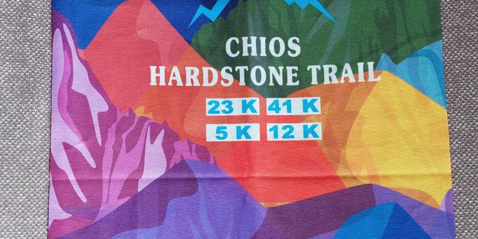 buff_chios_hardstone_trail_2