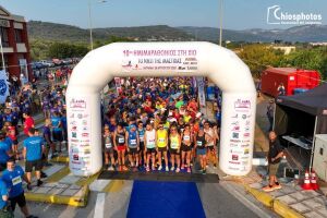 10th-chios-half-marathon-chiosphotos